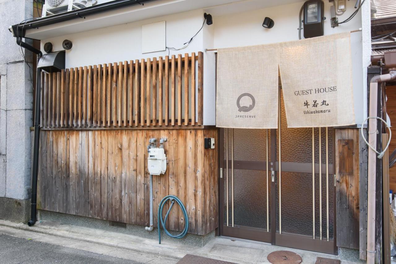 Ushiwakamaru Villa Киото Екстериор снимка