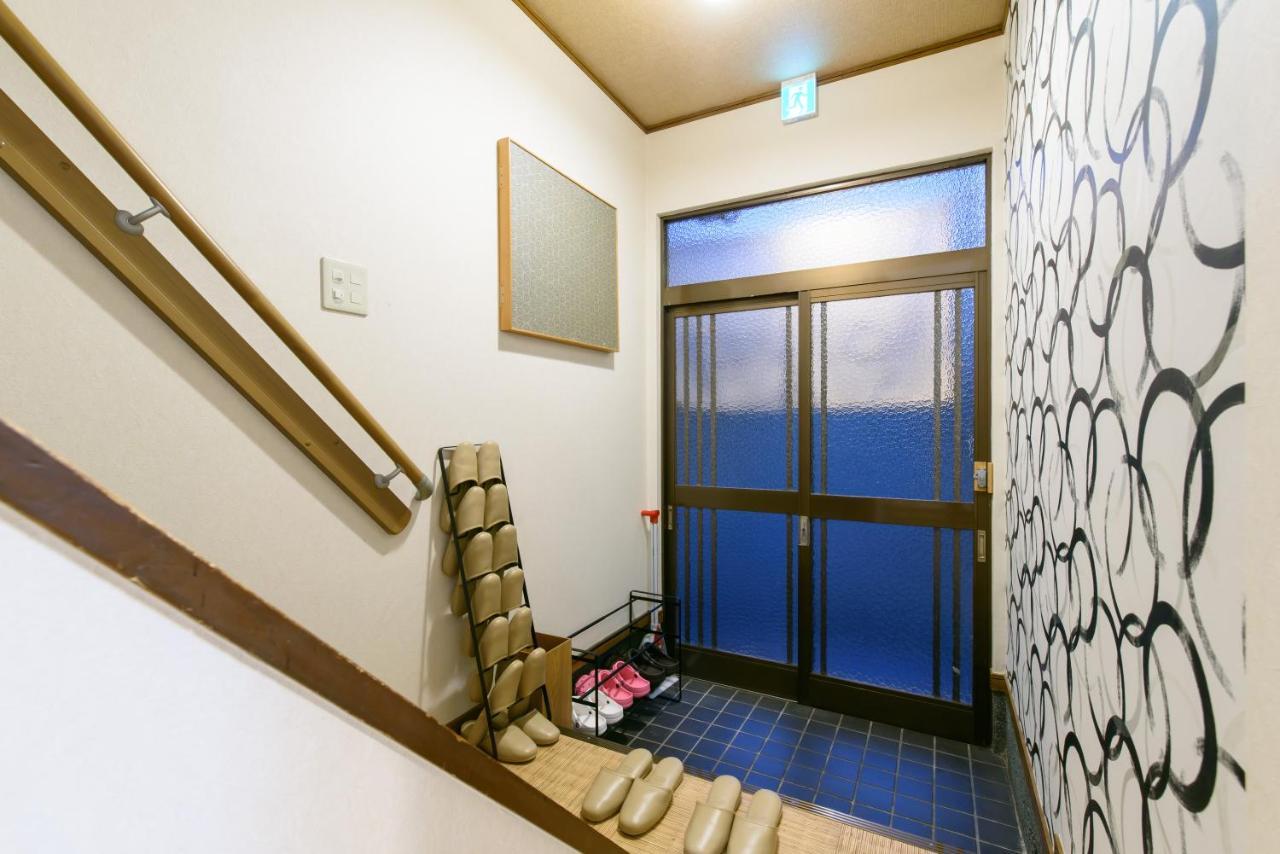Ushiwakamaru Villa Киото Екстериор снимка